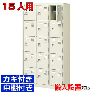 15lp ƖpV[Y{bNX tC{ HX {݂ t It35iwZ BRI