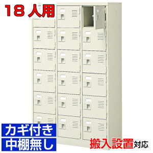 tV[Y{bNX Ɩp  ctɁi t Ii 36i 18lp̈ BRI