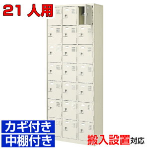 V[Y{bNXƖp 21lp Yiw  ֎[ Ɩp tEnC^Cv t37iH BRI