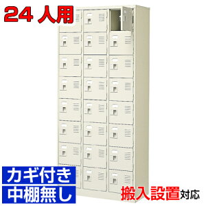 tV[Y{bNX Ɩp NjbN ۈ牀Ɂi֎[ t Ii 38i 24lp̈ BRI