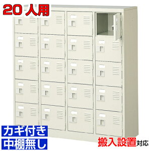 tV[Y{bNX Ɩp HX قɁiC t Ii 45i 20lp̈ BRI