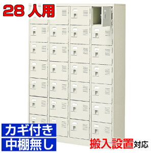 tV[Y{bNX Ɩp  {݂ɁiC t Ii 47i 28lp̈ BRI