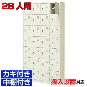 V[Y{bNXƖp 28lp Yiw m  tEnC^Cv t47iH BRI