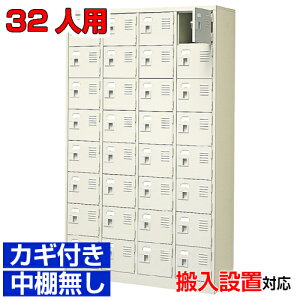 tV[Y{bNX Ɩp  {{݂ɁiC[ t Ii 48i 32lp̈ BRI