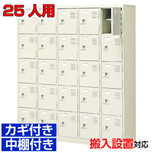 25lp ƖpV[Y{bNX tC{ wZ m t It55iwZ BRI