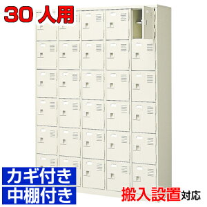 30lp ƖpV[Y{bNX tC{ wZ m t It56iwZ BRI