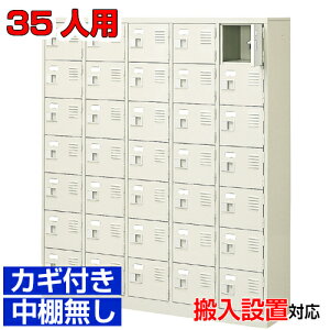 tV[Y{bNX Ɩp  ۈ牀Ɂiʔ t Ii 57i 35lp̈ BRI