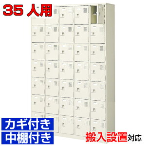 V[Y{bNXƖp 35lp Yia@ {݂  Ɩp tEnC^Cv t57iH BRI