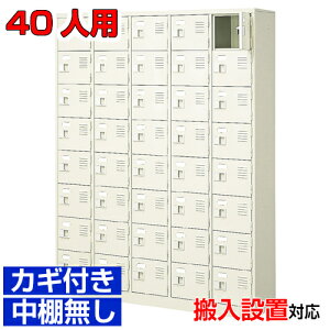 tV[Y{bNX Ɩp  قɁi t Ii 58i 40lp̈ BRI