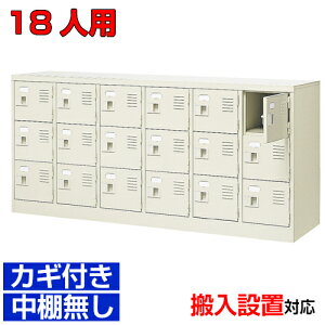 ttV[Y{bNX W قɁi t Ii 63i 18lp̈ BRI