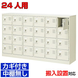 ttV[Y{bNX  ȂɁiC[ t Ii 64i 24lp̈ BRI