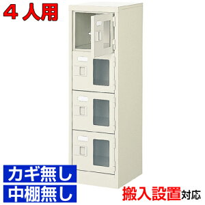 V[Y{bNXt Ɩp 4lp i CC{ {݂Ȃǂ t EI14i 4lp̈ BRI