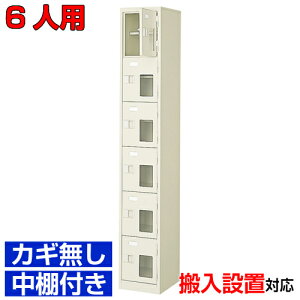 V[YbJ[t Ɩp X`[ 6lp YC  It16ia@ BRI