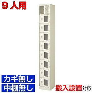 V[Y{bNXt Ɩp 9lp i Cw ۈ牀Ȃǂ t EI19i 9lp̈ BRI