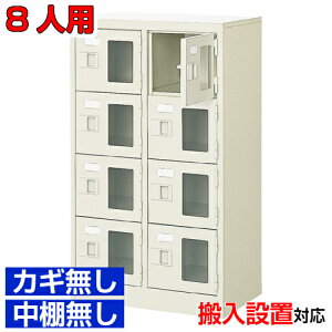 V[Y{bNXt Ɩp 8lp i CC{ }قȂǂ t EI24i 8lp̈ BRI