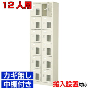 V[YbJ[t Ɩp X`[ 12lpYC  It26ia@ BRI