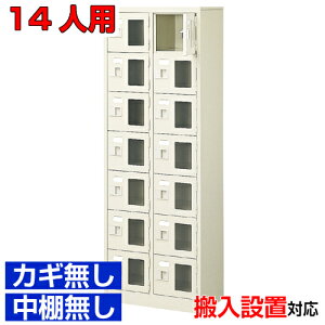 V[Y{bNXt Ɩp 14lp i C[ItBXr {݂Ȃǂ t EI27i 14lp̈ BRI