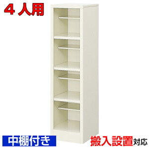  4lp YiV[Y{bNX ƖpV[YbJ[It ItBXC C ֎[X`[ 14iwZ BRI