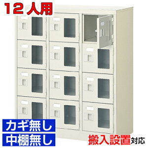 V[Y{bNXt Ɩp 12lp i NjbN Ȃǂ t EI34i 12lp̈ BRI