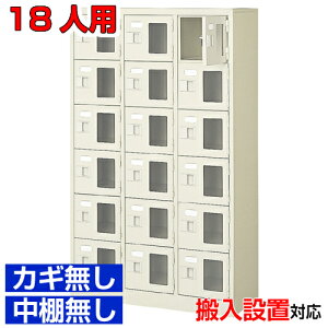 V[Y{bNXt Ɩp 18lp i a@ {݂Ȃǂ t EI36i 18lp̈ BRI