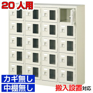 V[Y{bNXt Ɩp 20lp i Cꁄ ȂȂǂ t EI45i 20lp̈ BRI