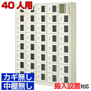 V[Y{bNXt Ɩp 40lp i HX Ȉ@Ȃǂ t EI58i 40lp̈ BRI