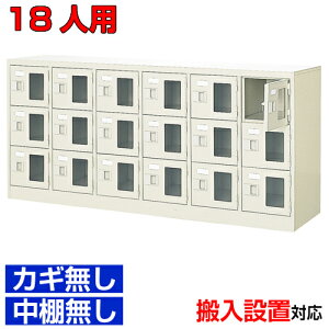 V[Y{bNXt Ɩp 18lp i C[W mȂǂ t EI63i 18lp̈ BRI