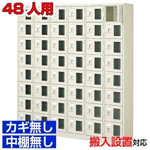 V[Y{bNXt Ɩp 48lp i ꁄ ̈قȂǂ t EI68i 48lp̈ BRI