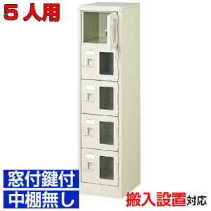 tV[Y{bNX Ɩp { a@ȂǂɁ t tEI X`[15i 5lpwZ BRI