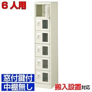 tV[Y{bNX Ɩp m HXȂǂɁʔ t tEI X`[16i 6lpwZ BRI