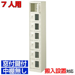 tV[Y{bNX Ɩp m HXȂǂɁʔ t tEI X`[17i 7lpwZ BRI