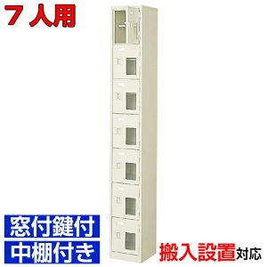 tV[Y{bNX Ɩp 7lp  {݂ȂǂɁ{  t It17i 7lp ItBX BRI