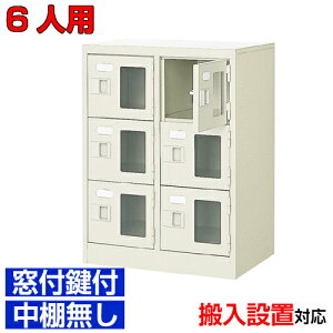 tV[Y{bNX Ɩp ct ЂȂǂɁ t tEI X`[23i 6lpwZ BRI