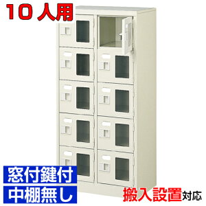 tV[Y{bNX Ɩp { HXȂǂɁC t tEI X`[25i 10lpwZ BRI