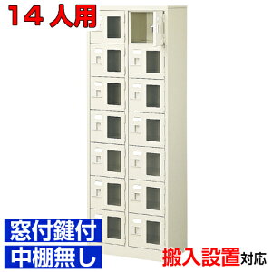 tV[Y{bNX Ɩp { ȂǂɁ t tEI X`[27i 14lpwZ BRI