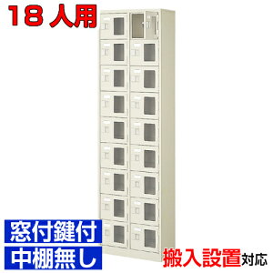 tV[Y{bNX Ɩp  wZȂǂɁʔ t tEI X`[29i 18lpwZ BRI