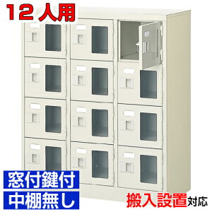 tV[Y{bNX Ɩp } ȂǂɁ t tEI X`[34i 12lpwZ BRI