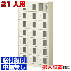 tV[Y{bNX Ɩp } ȂǂɁ t tEI X`[37i 21lpwZ BRI