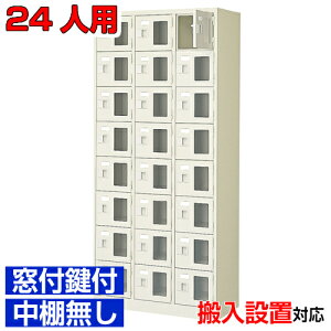 tV[Y{bNX Ɩp h{ ȂǂɁ t tEI X`[38i 24lpwZ BRI