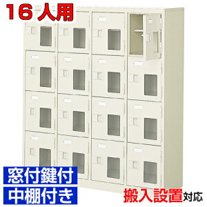 tV[Y{bNX Ɩp 16lp C{ {݂ȂǂɁ{ C t It44i 16lpItBX BRI