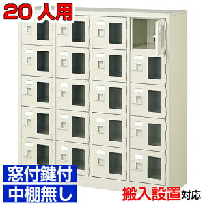 tV[Y{bNX Ɩp  WȂǂɁ t tEI X`[45i 20lpwZ BRI