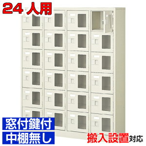 tV[Y{bNX Ɩp ct zeȂǂɁC t tEI X`[46i 24lpwZ BRI