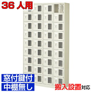 tV[Y{bNX Ɩp { jȂǂɁ t tEI X`[49i 36lpwZ BRI