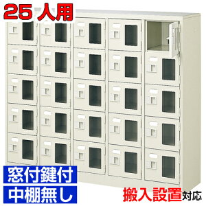 tV[Y{bNX Ɩp h{ قȂǂɁ t tEI X`[55i 25lpwZ BRI