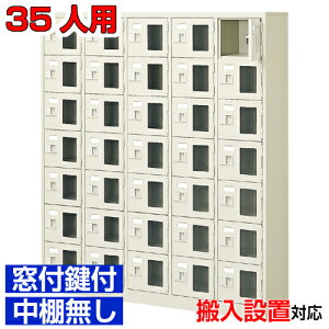 tV[Y{bNX Ɩp m X܂ȂǂɁ t tEI X`[57i 35lpwZ BRI