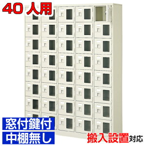 tV[Y{bNX Ɩp fÏ قȂǂɁC t tEI X`[58i 40lpwZ BRI