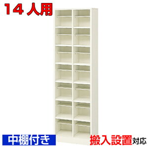 V[Y{bNX Ɩp 14lp Yi V[YbJ[It ItBXC[  X`[ 27iwZ BRI