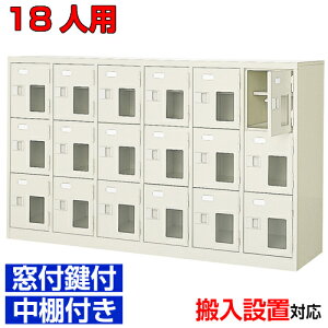 tV[Y{bNX Ɩp 18lp NjbN ۈ牀ȂǂɁ{ ֎[ t It63i 18lpItBX BRI