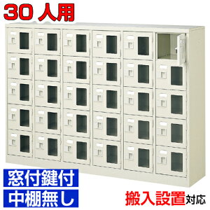 tV[Y{bNX Ɩp fÏ قȂǂɁC t tEI X`[65i 30lpwZ BRI