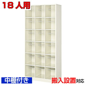 V[Y{bNX Ɩp 18lp Yi V[YbJ[It ItBX  ʔX`[ 36iwZ BRI